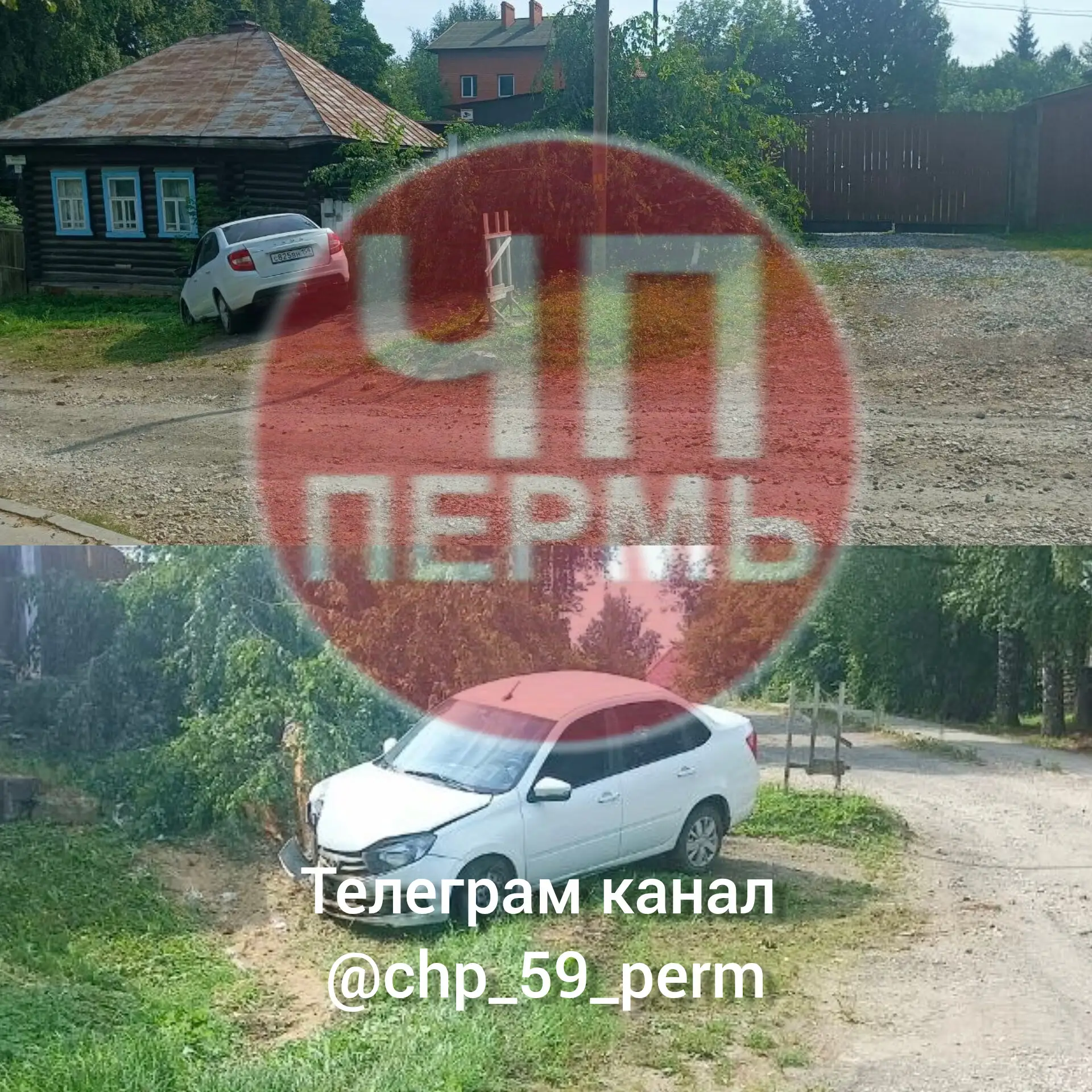 Пьяный водитель в 5 утра улетел в кювет. Около Лифанова 144

🔴 ЧП Пермь @chp_59_perm
📨 Прислать но
