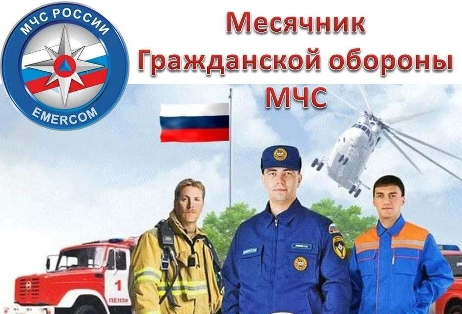 ▪️ С 4 сентября по 4 октября 2026 года на территории Удмуртской Республики проходит мес...