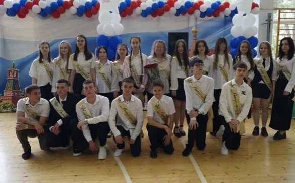 🔔🎉 Последний звонок 2026 — праздник, объединяющий сердца!    26 мая в нашей школе  прозвучал последн