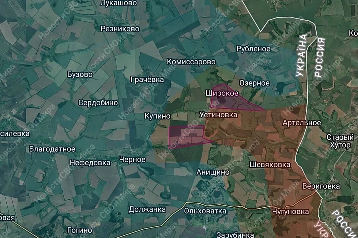 ❗️Село Широкое в Харьковской области перешло под контроль Армии России