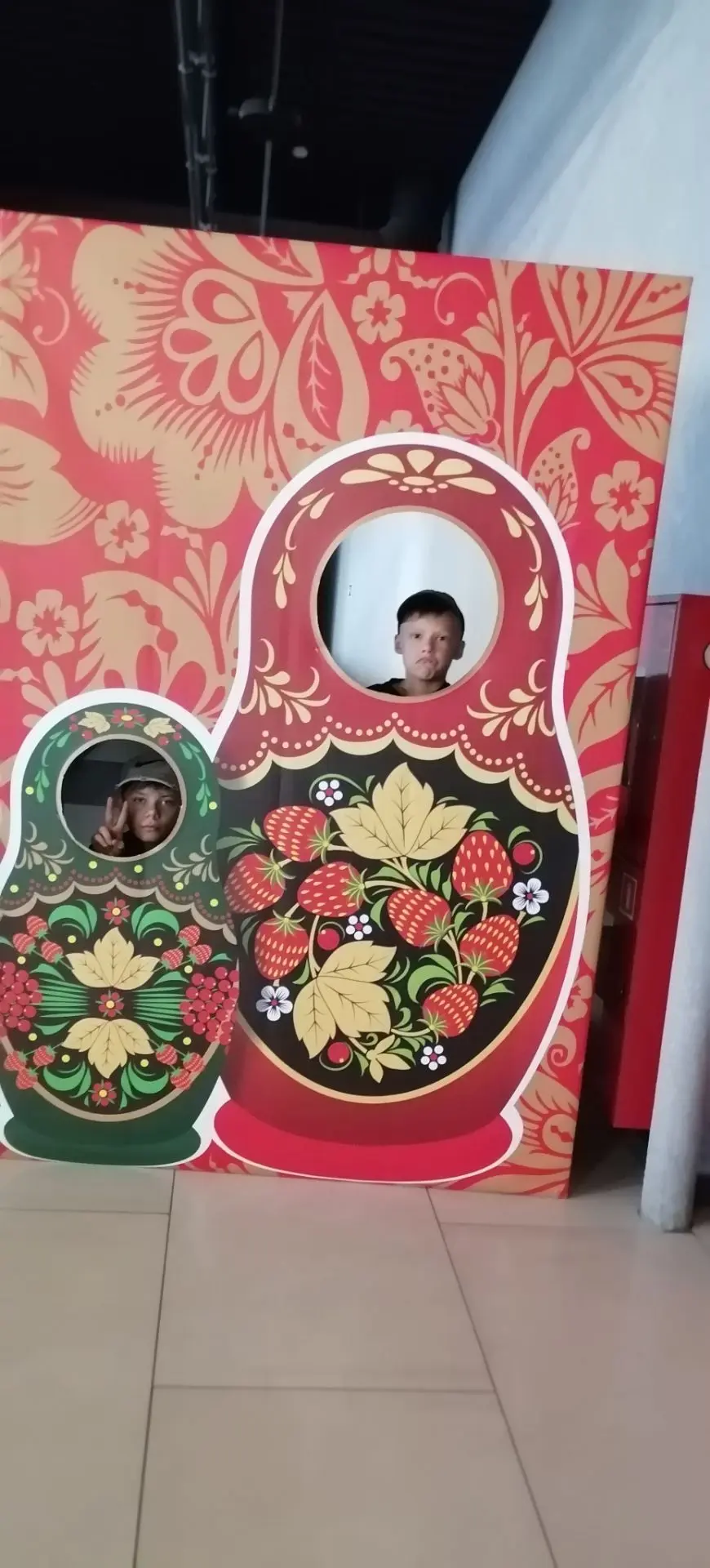 Предложка: