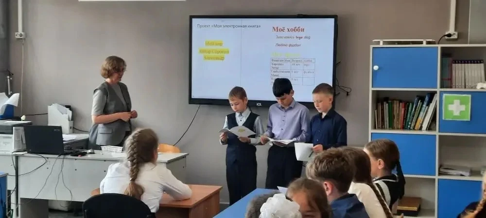«Мой мир» теперь в книге: яркие итоги проекта в 3А классе