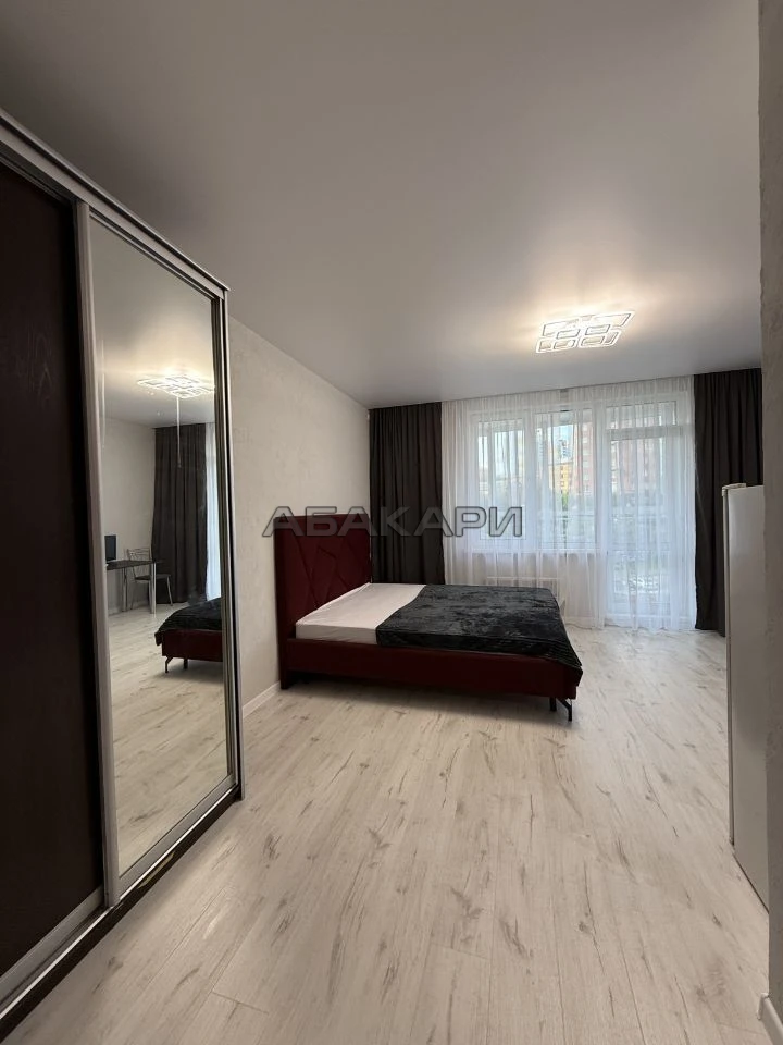 🏠 улица Борисова, 30