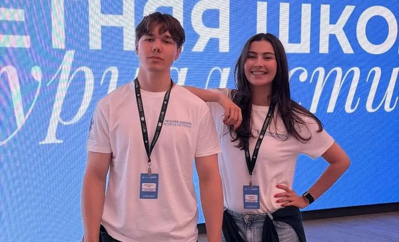 🏆«STUDBIT» снова в числе лучших!

➡️Студенты ИГСН Карина Ямалова и Нияз Ямалтдинов стали победителя