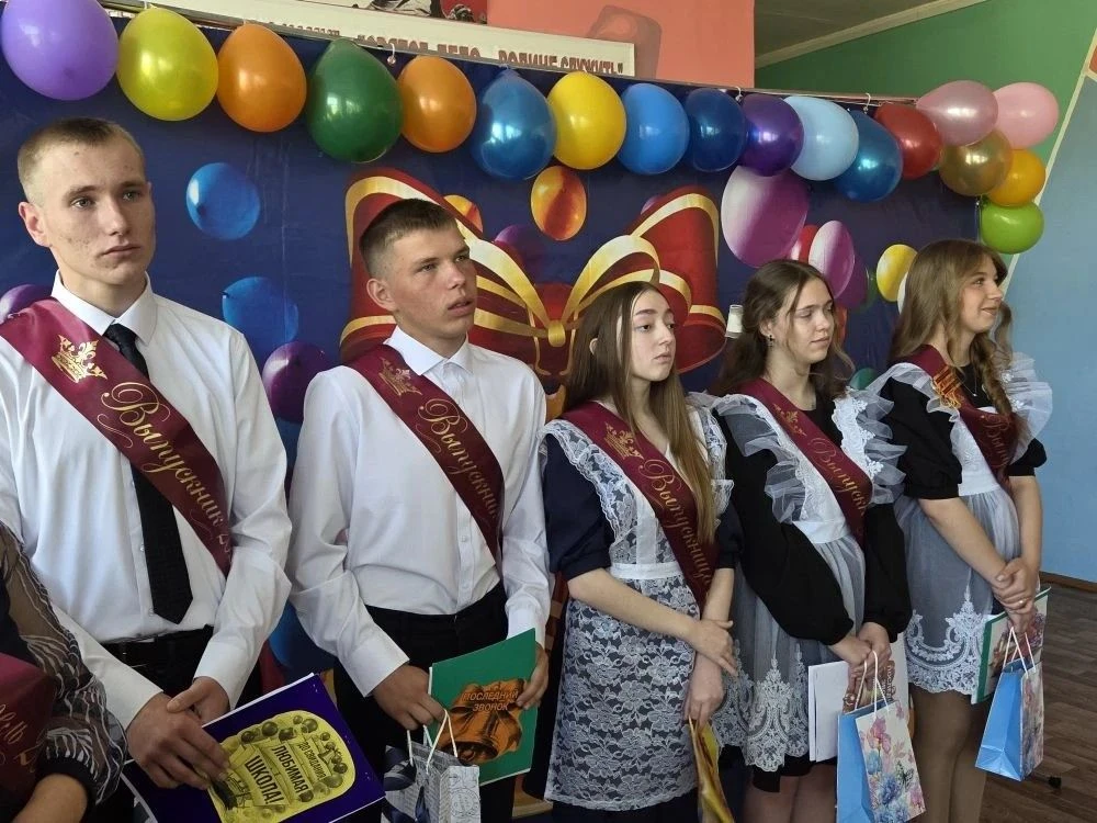 🌸🌸🌸«Последний звонок»
