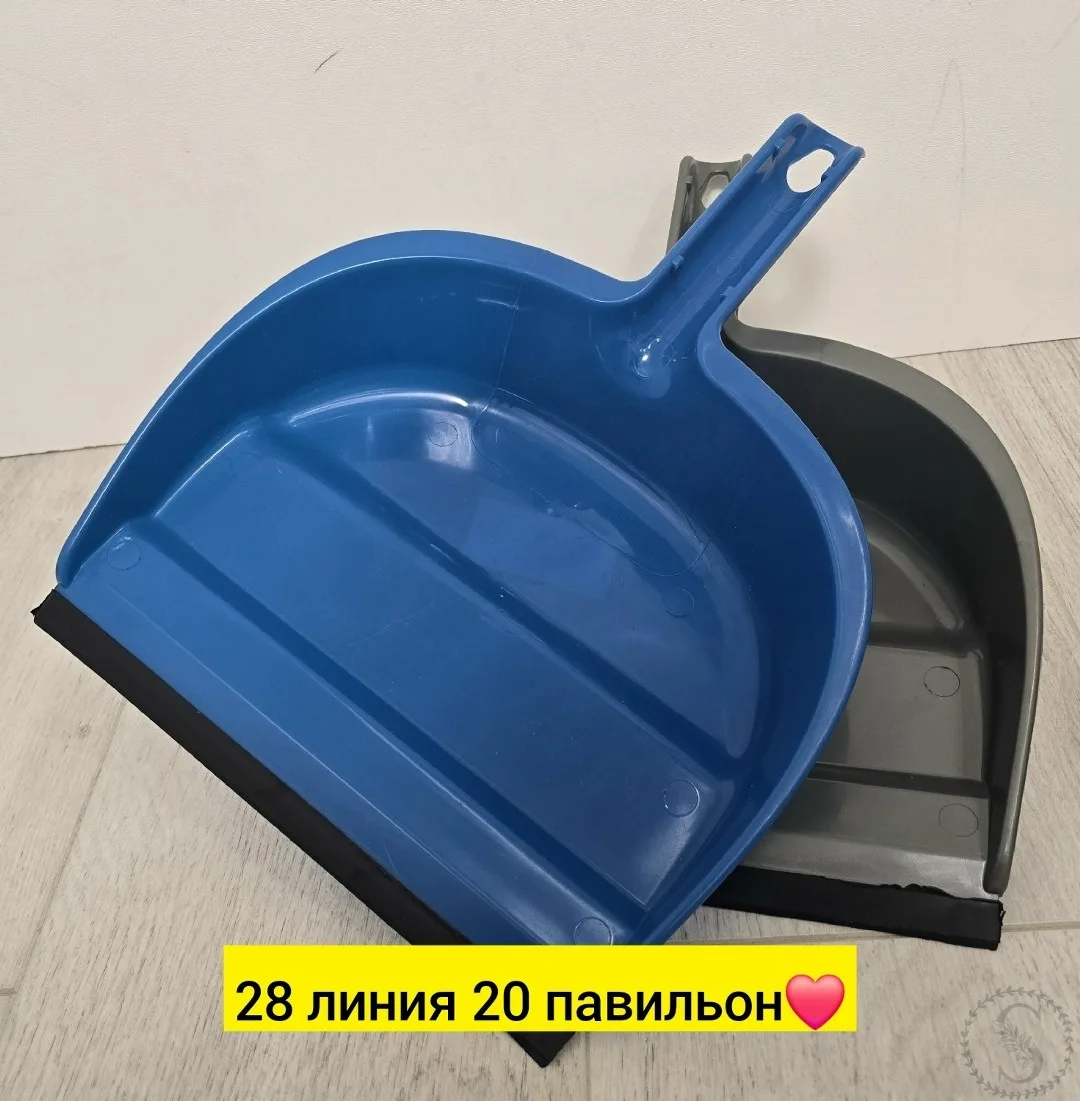 https://vk.com/photo-184814919_493529124