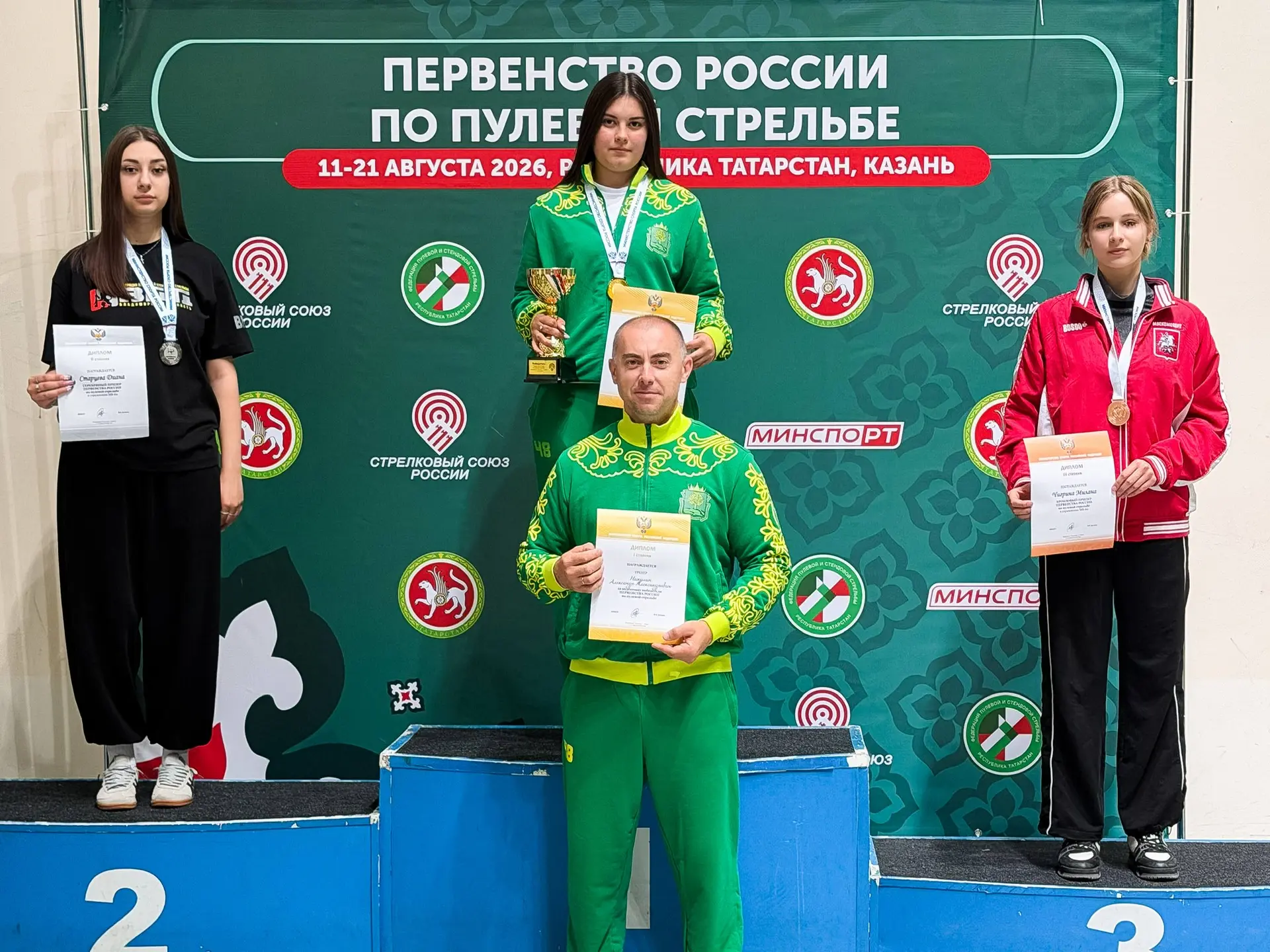 Личное золото и командная бронза ! 🔥