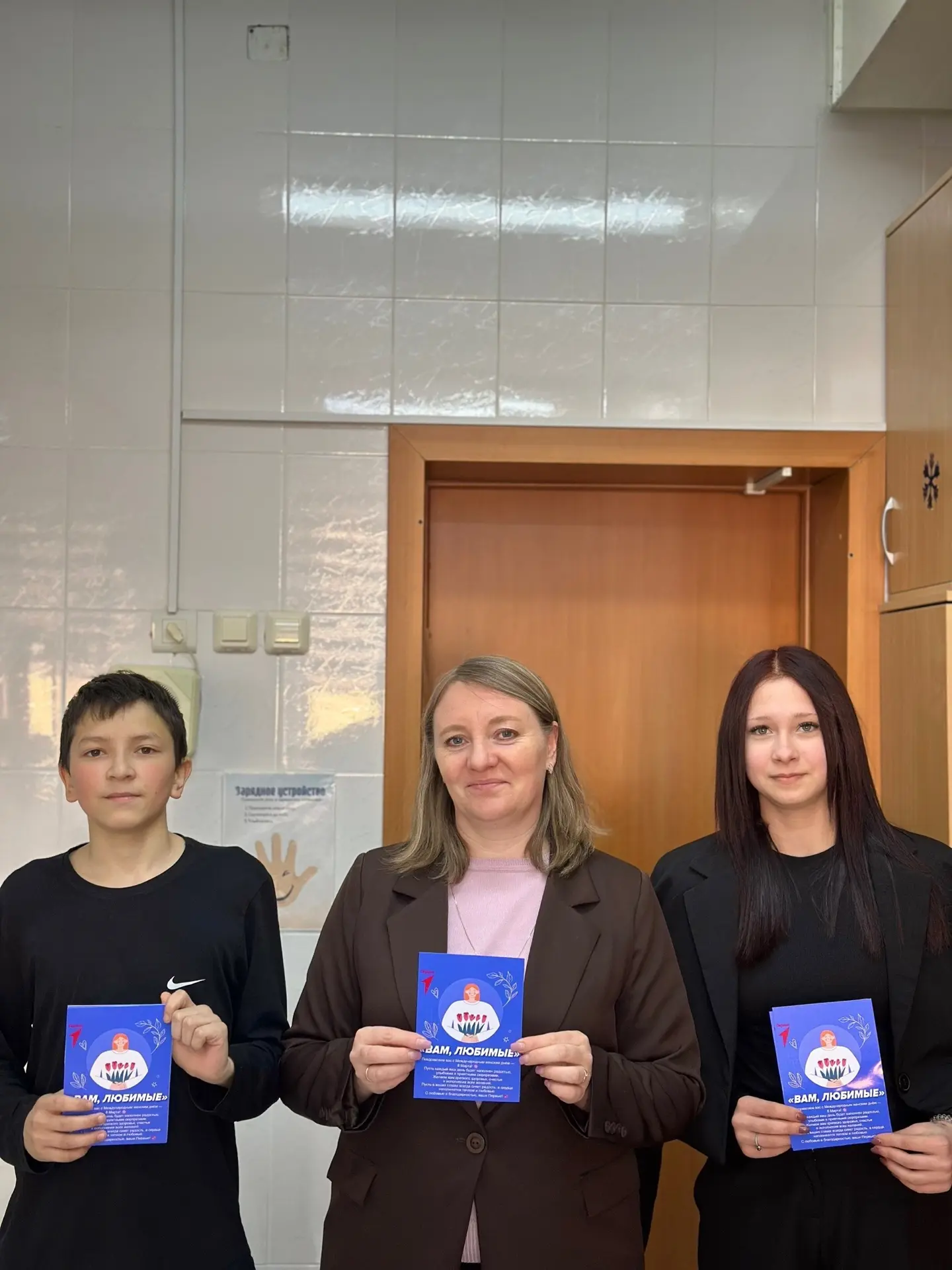 🌷Всероссийская акция «Вам, любимые!»🌷  В преддверии 8 Марта, наши активисты первичного отделения Дви