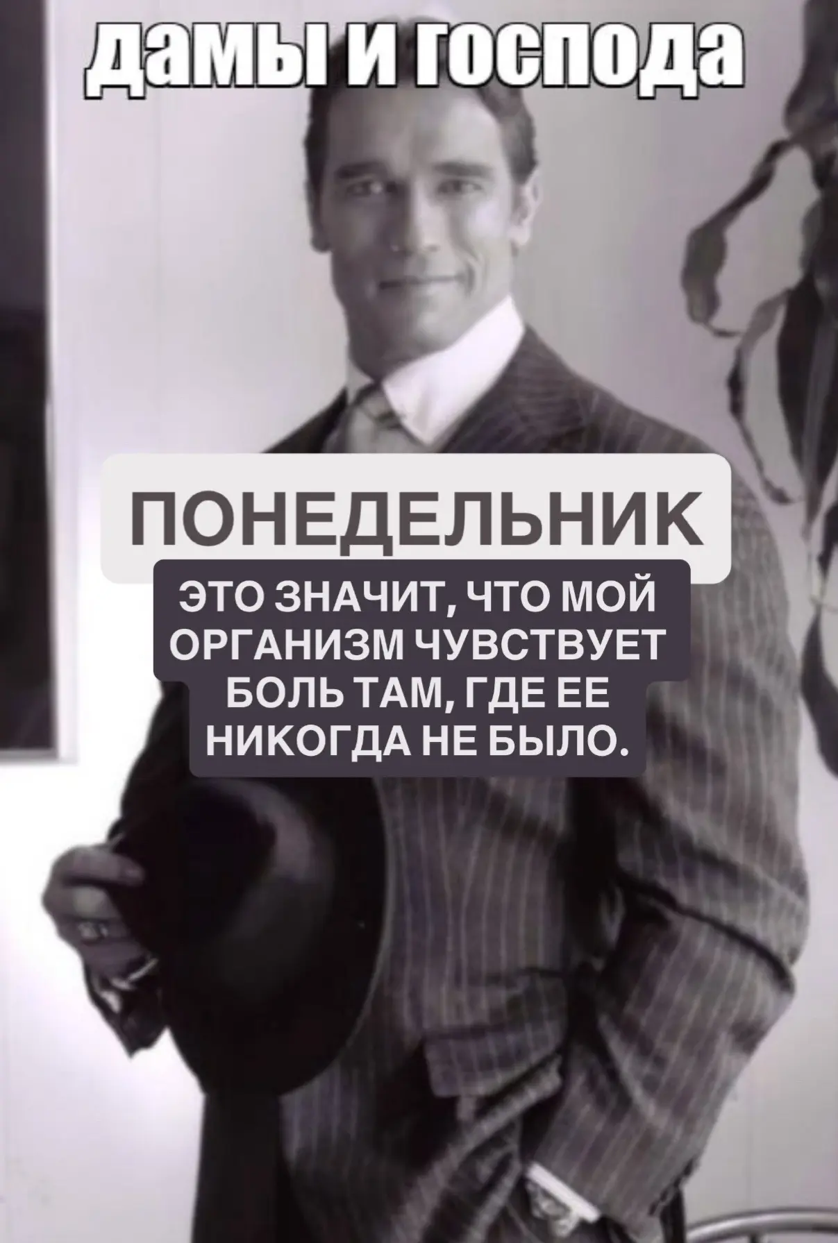 Всем доброго понедельника! 🪐