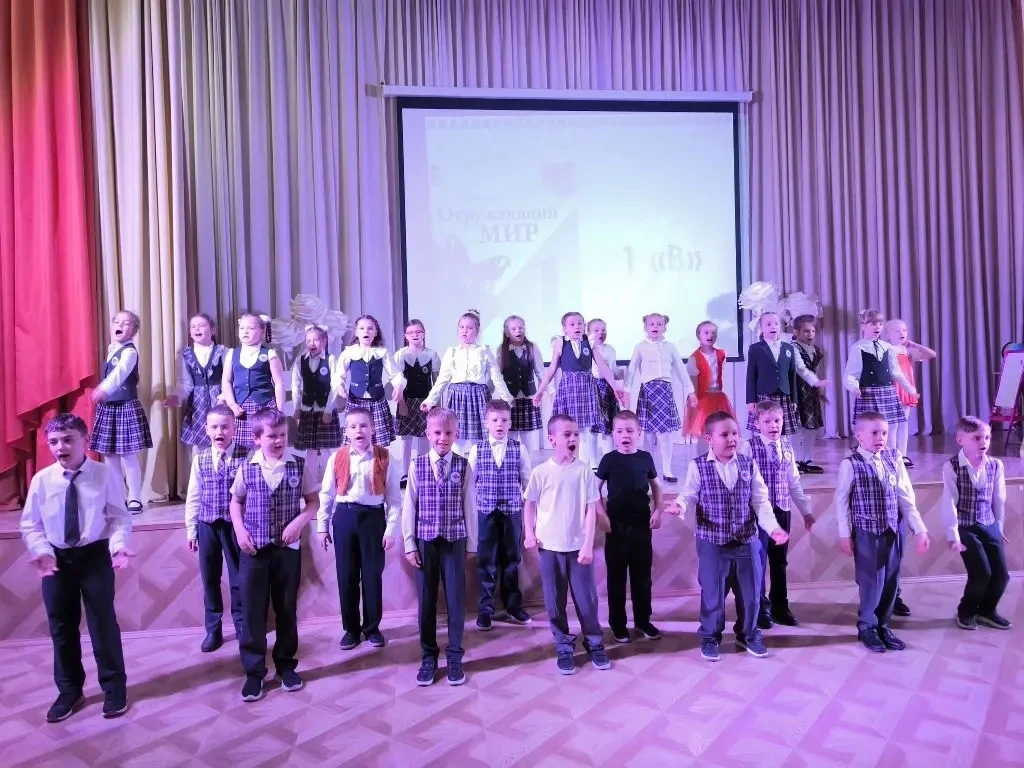 🍭 В нашей школе прошёл праздник «До свидания, 1 класс!» 🎉 Маленькие ученики попрощали...