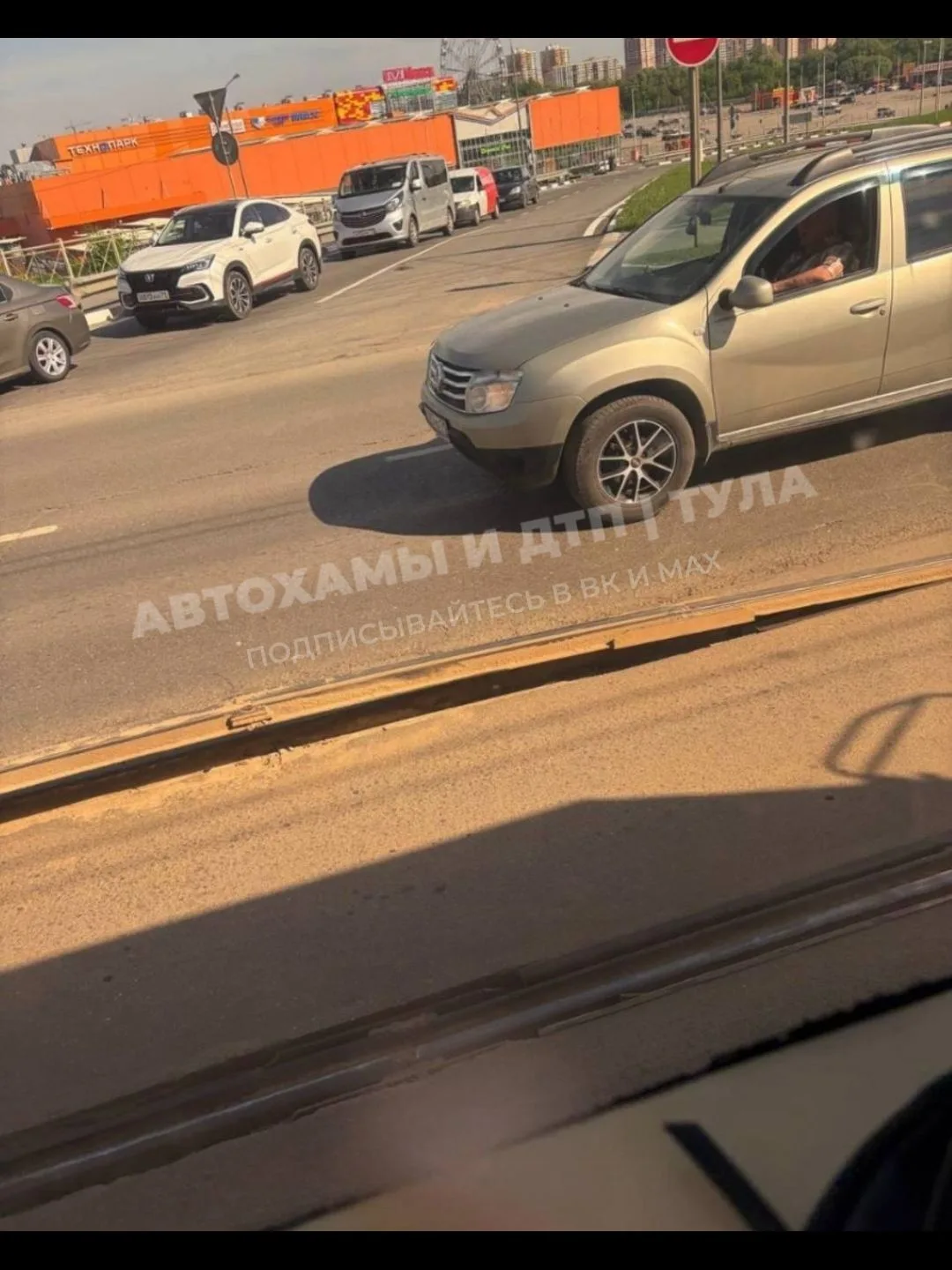 🤬📷И на снова про рельсы. На этот раз – опять на Пролетарском мосту… Фото от подписчика  #любимаятула