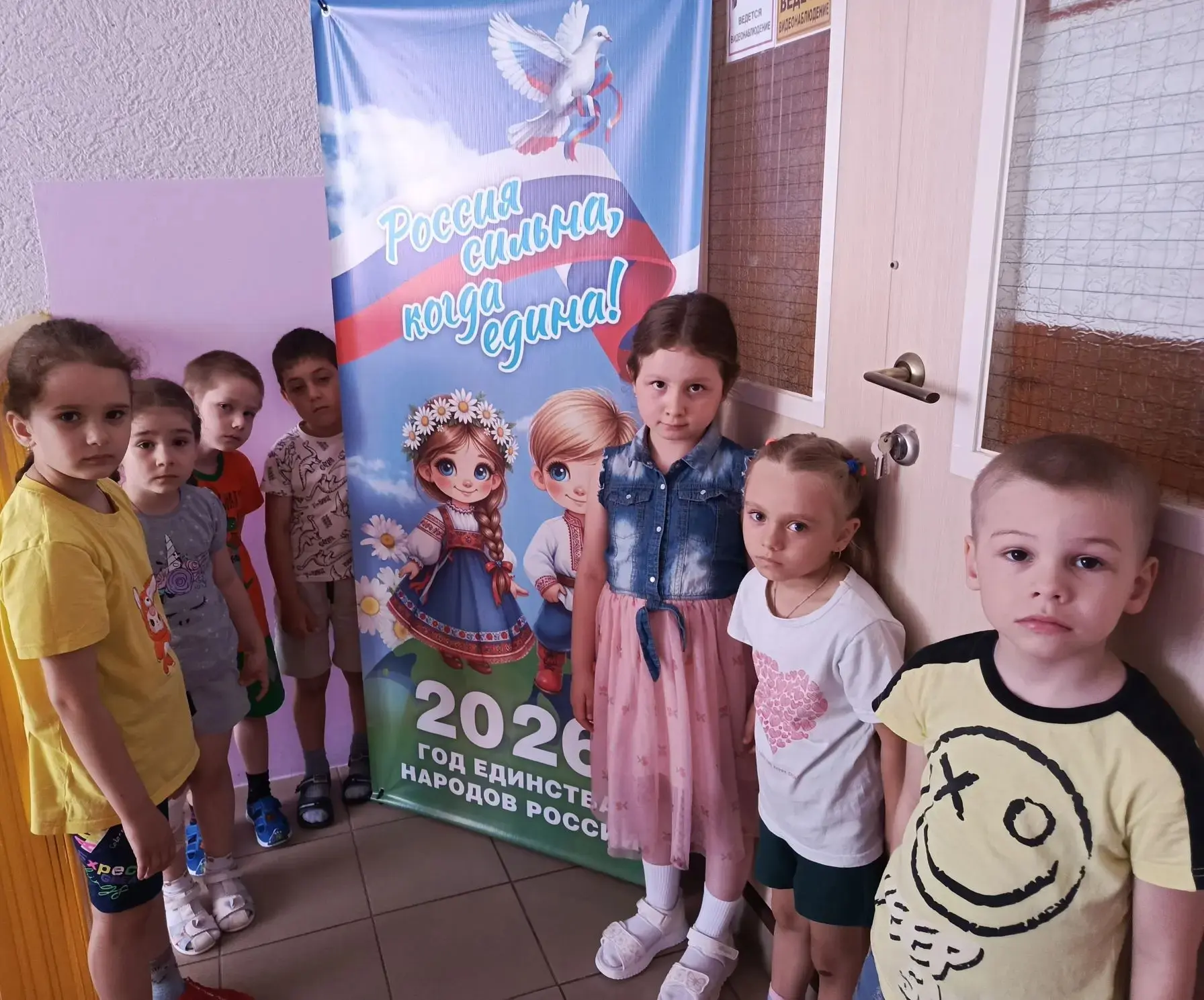 12 июня, мы отмечаем один из самых важных государственных праздников — День России! 🇷🇺
В связи с э