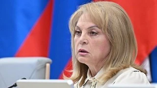 Памфилова предупредила об ограничении интернета во время выборов

Проблемы со связью во время выборо