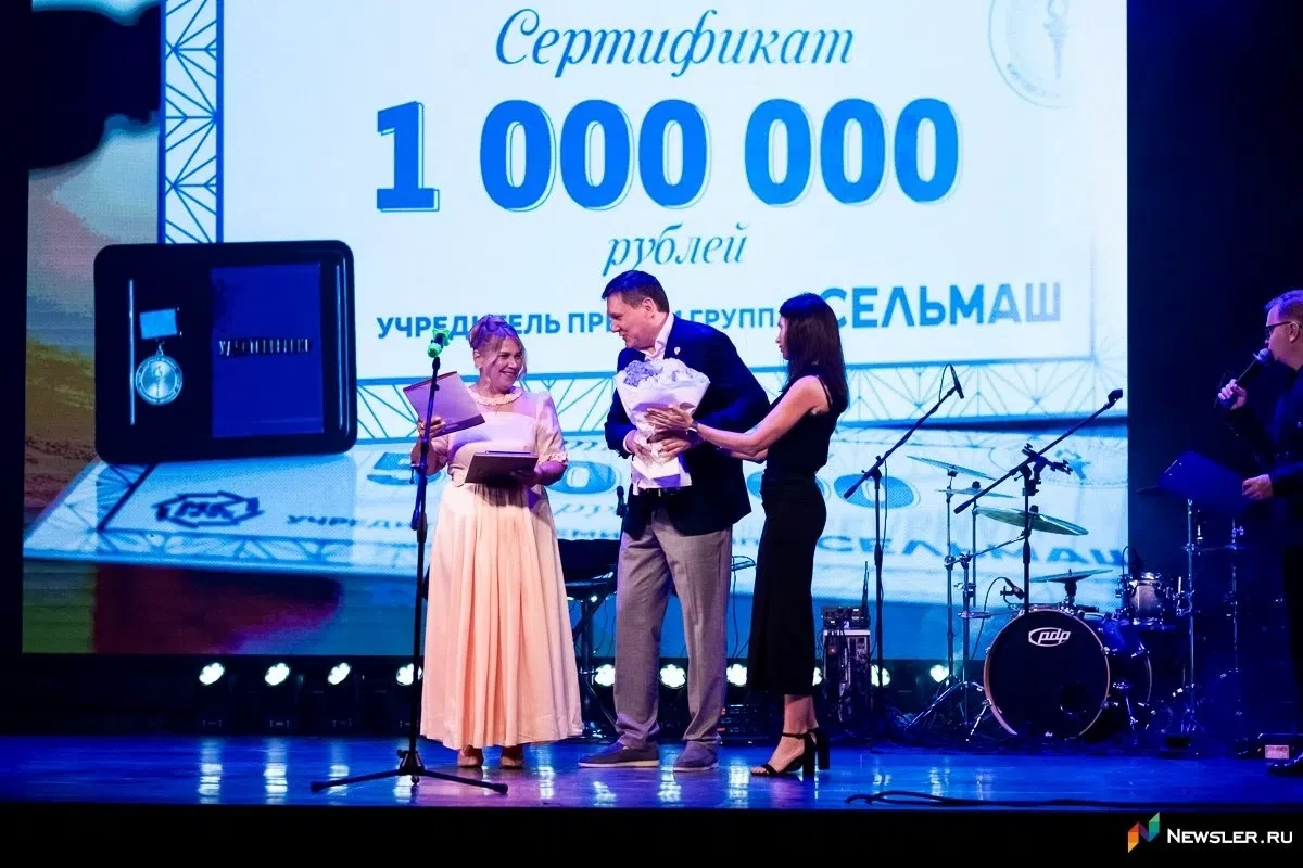 🏆 Поздравляем Татьяну Юшерову с победой в премии «Элита образования Кировской области – 2026»!

С г