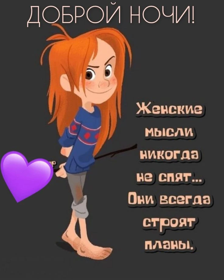 Наш канал ЛУЧИК РАДОСТИ ✨