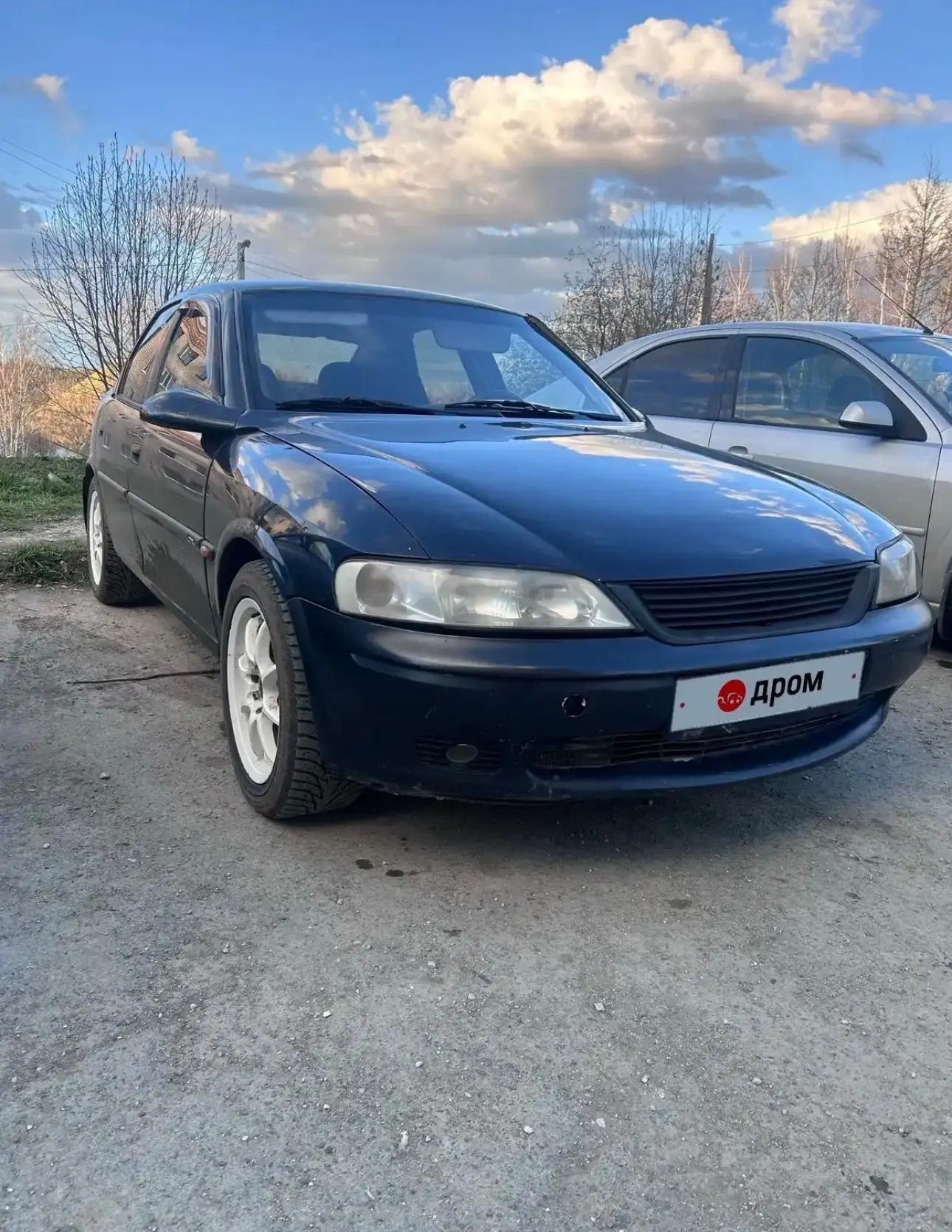 Приветствую 🤝 
Opel vectra b 2.5. 170 лс
Наигрался ищу интересного обмена. 
Мотор менял вписан. На 