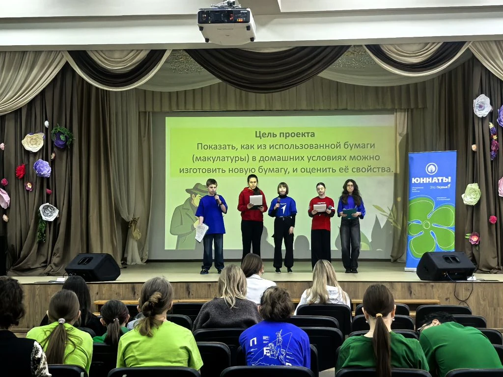 🌱 Юннаты  из МАОУ СОШ №10 на слёте юных натуралистов!🌿  👩‍🏫Учащиеся нашей школы приняли участие в го