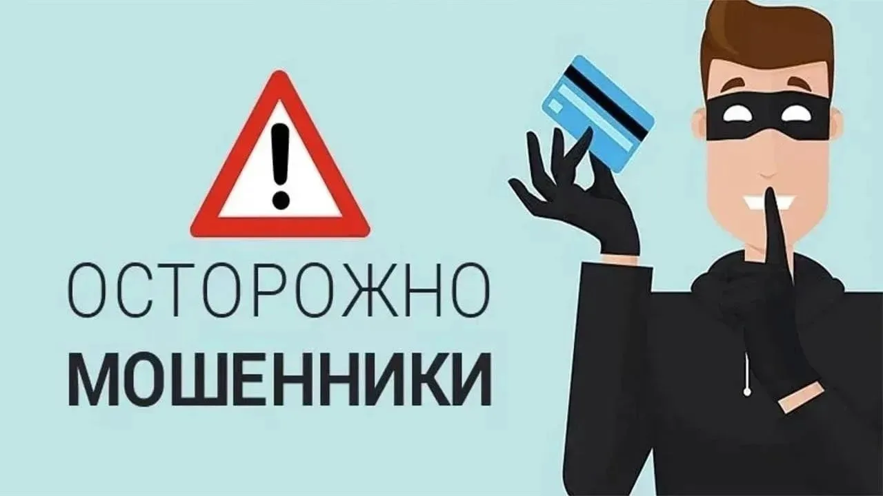 Уважаемые, жители Краснокутского района!