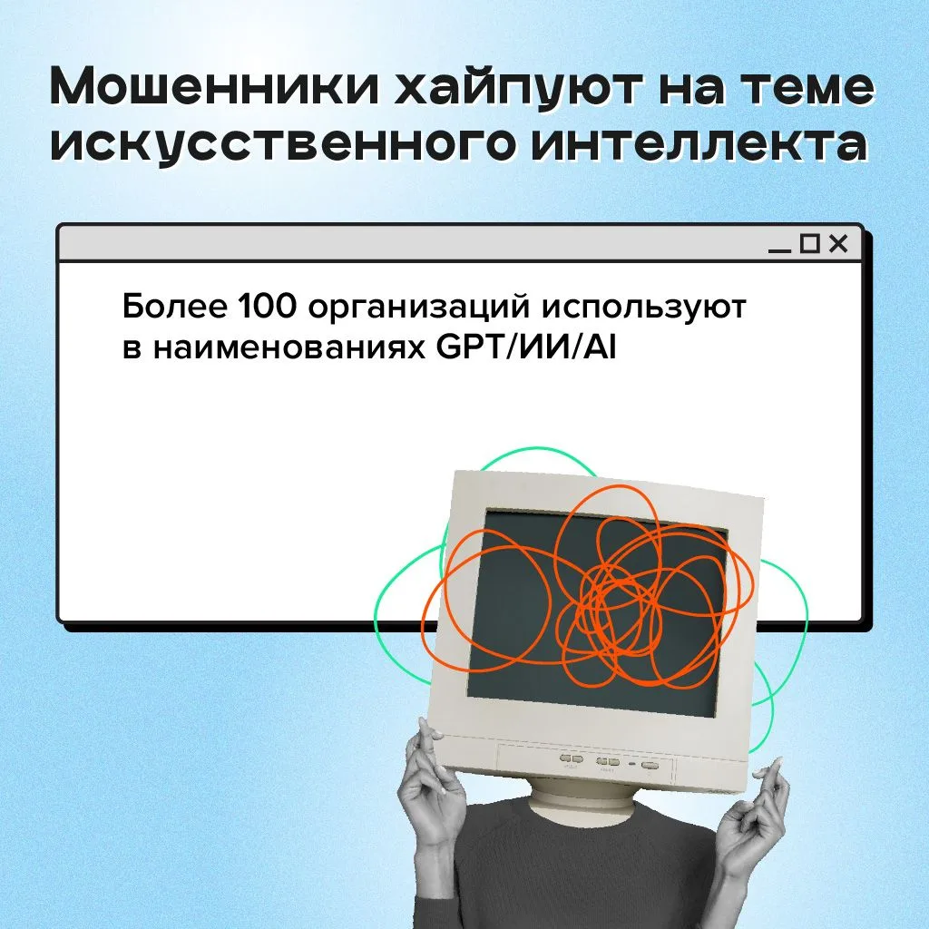 Просветительские материалы Банка России по финансовой грамотности!