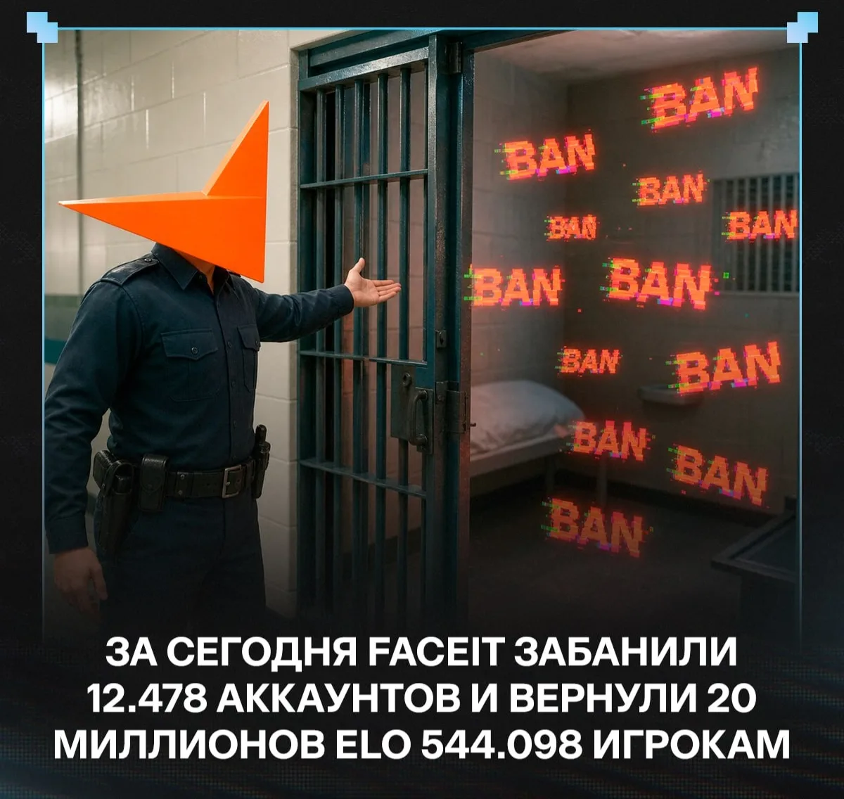 😭 Не все герои носят плащи...