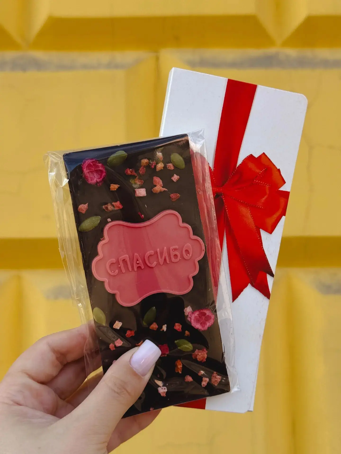 Подарок для тех, кто лечит 💝 Скидка 10%!

По нашим наблюдениям медицинским работникам подарки на пр