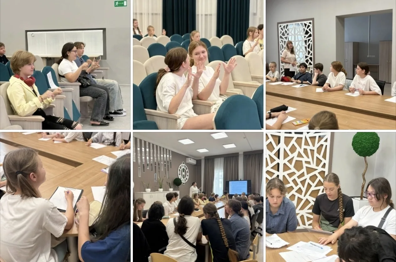 📚ШКОЛА СУБЪЕКТНОСТИ📚
‼️День второй‼️

☀️Утро в Школе субъектности началось с нейрозарядки и целепо