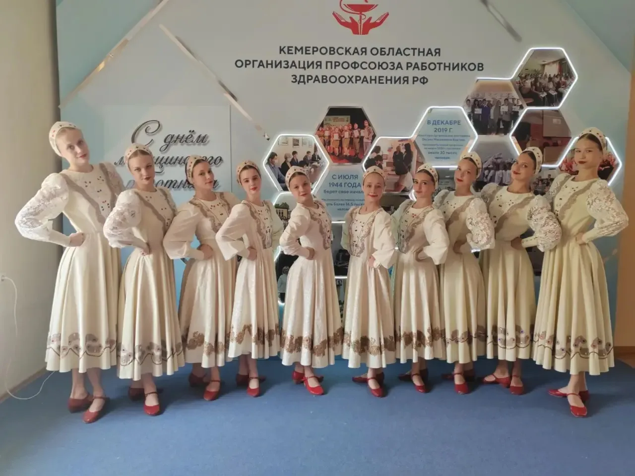 Участники Образцового самодеятельного коллектива Театра танца "Веселуха" стали участниками праздничн