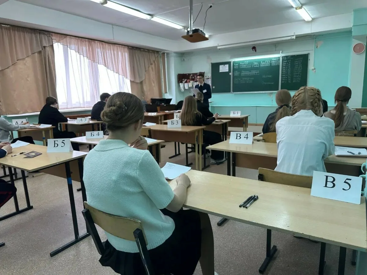 ✍️ Около тысячи камчатских школьников сдали ЕГЭ по физике и обществознанию

Экзамены пришли в четвер
