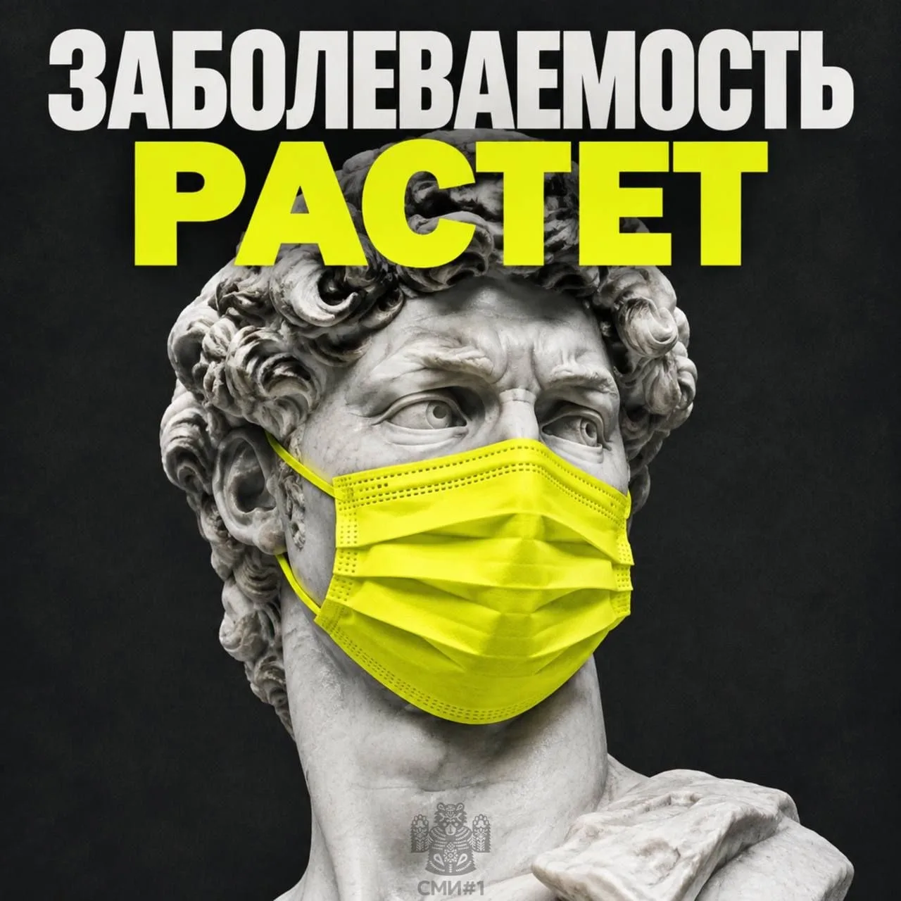 В ижевской РКБ №1 запретили посещать пациентов в стационарах. Ограничения действуют с 5...