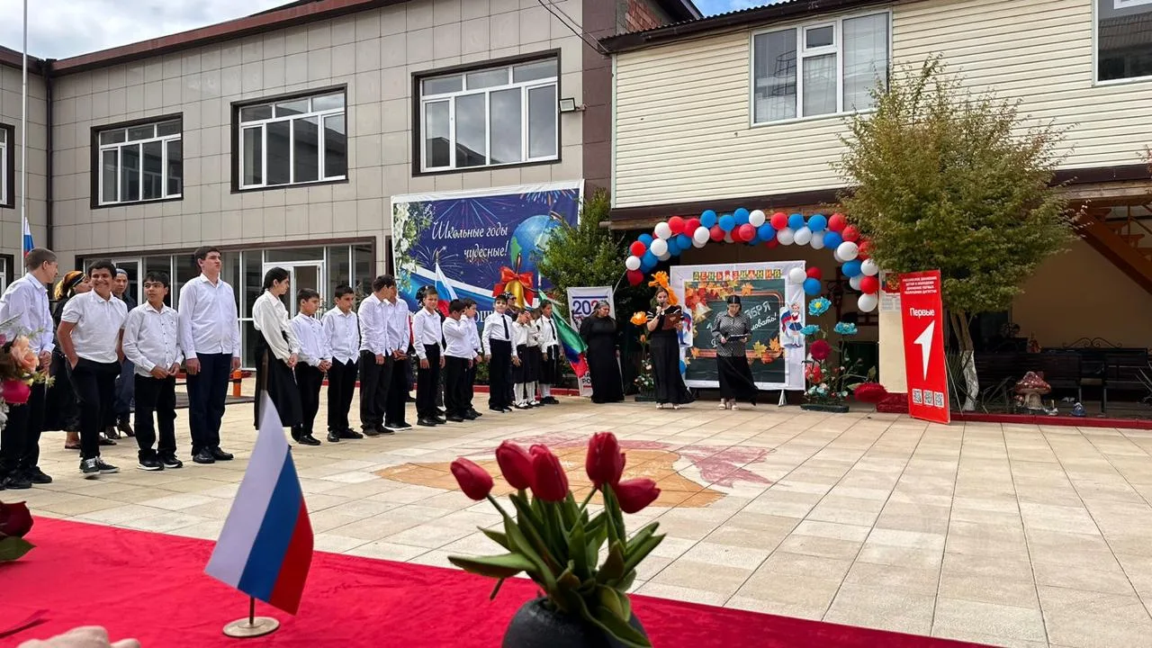 ✨  Сегодня,01.09.2026г,в  ГКОУ РД "КСКОШИ" прошла торжественная линейка, посвящённая Дн...