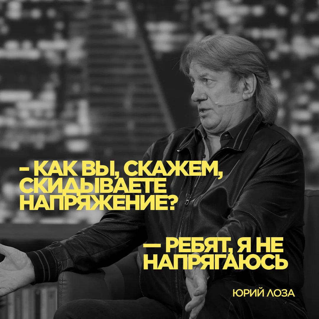 До 7 сентября разрешаем вам официально не напрягаться