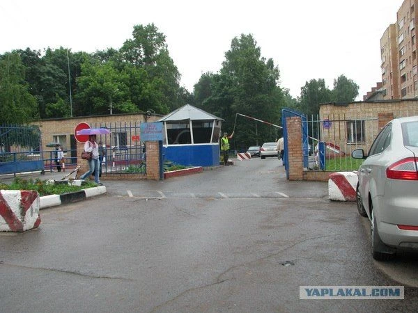 Монино 2011 vs 2014