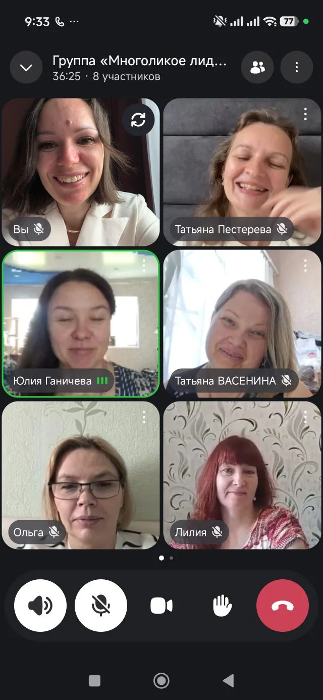 Поделюсь с вами тем, что было 27 мая. Как справляюсь с насыщенным днём и как чувствую с...