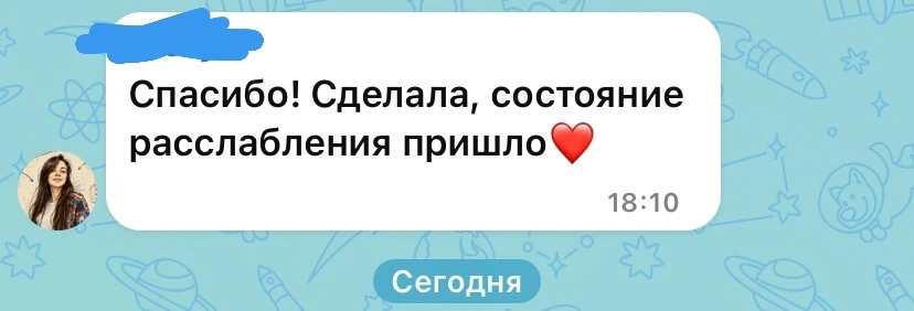Дорогие♥️🥰