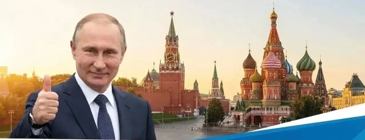 ‼️Внимание, просьба ко всем жителям России!