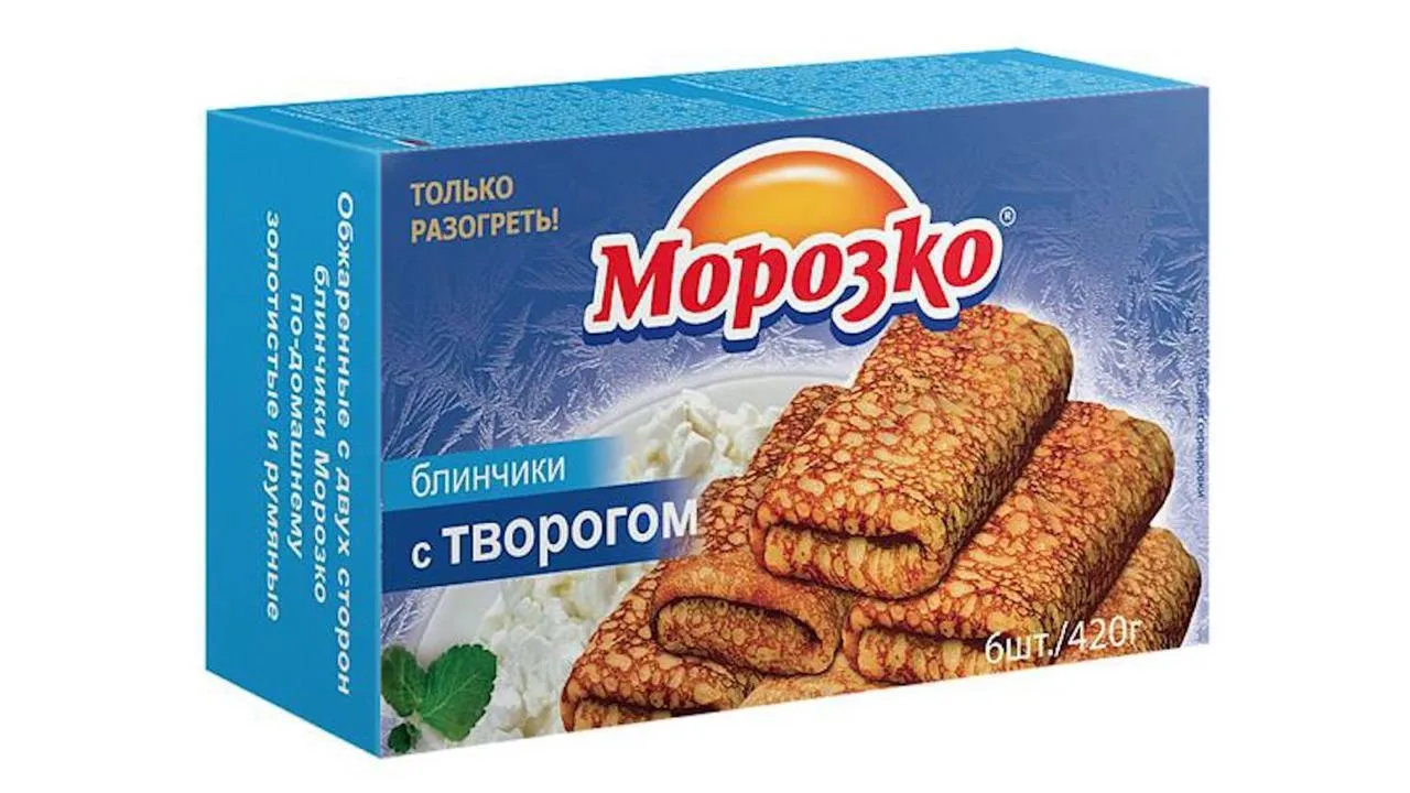⚠️ Опасные блинчики: кишечная палочка в «Морозко»!