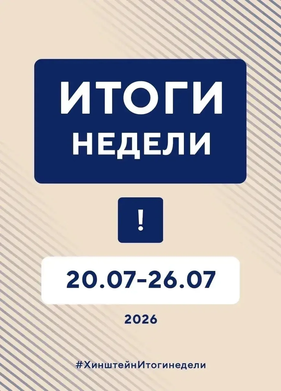Изображение 5 к публикации «Курск»
