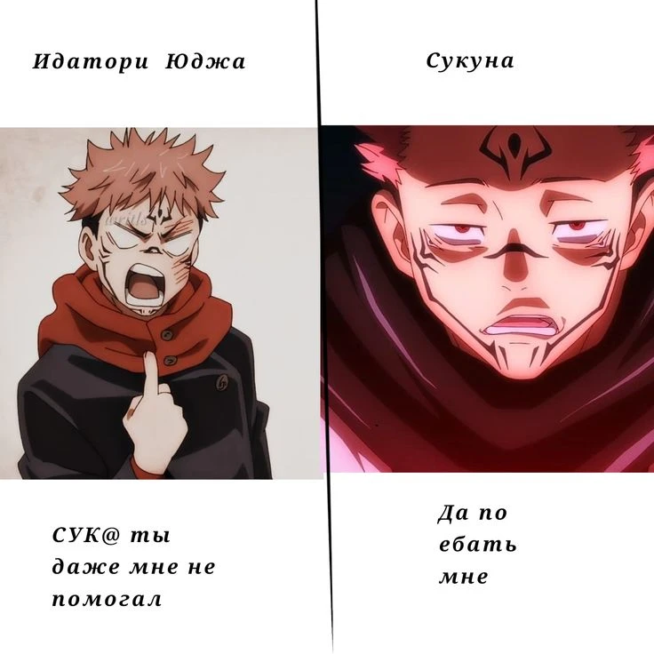 Все наши каналы