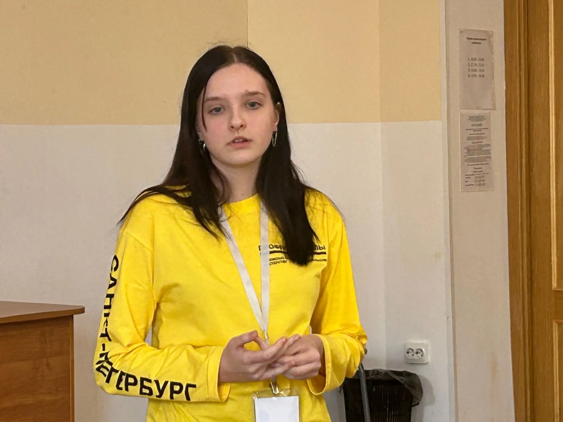 👷Цифровое будущее уже здесь: ученица 9Б класса приняла участие в престижном чемпионате «Профессионал