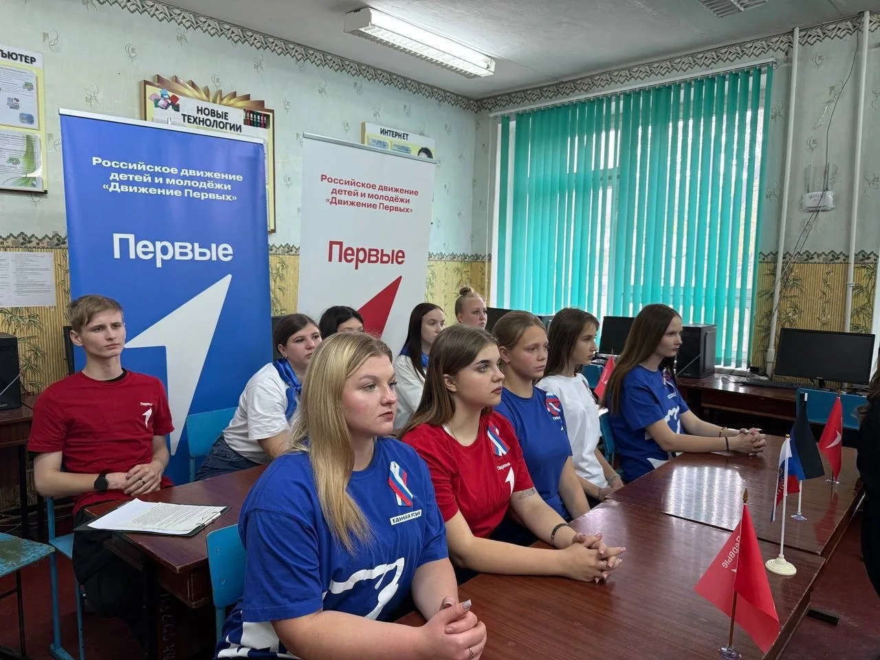 🚀 Присоединяйся к Движению Первых в АГПК!   Хочешь быть в авангарде крутых проектов, выигрывать конк