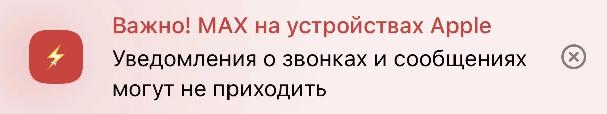 Если вы ждете долго от нас ответа, то мы не специально 😔