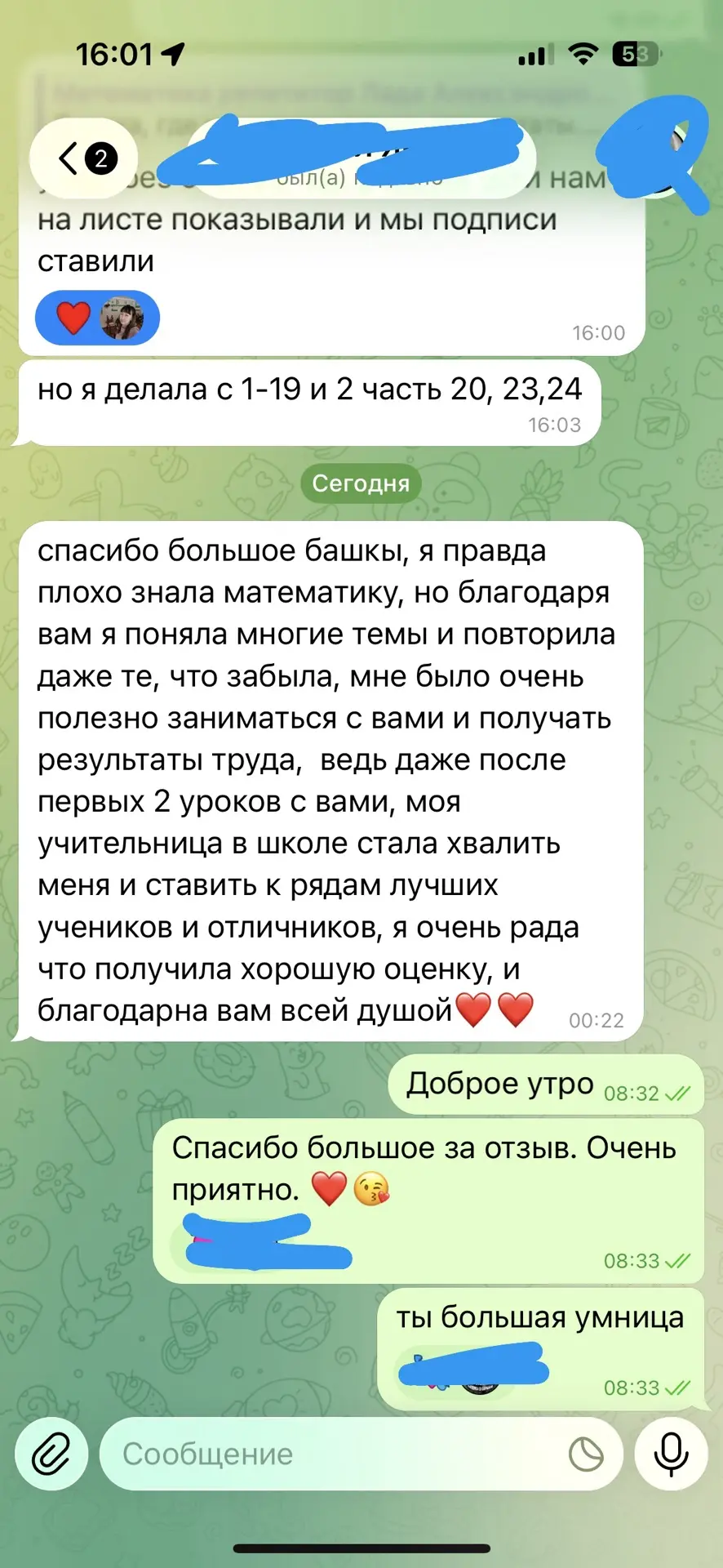 Кызып ажылдаан туннели эки болган 🙏