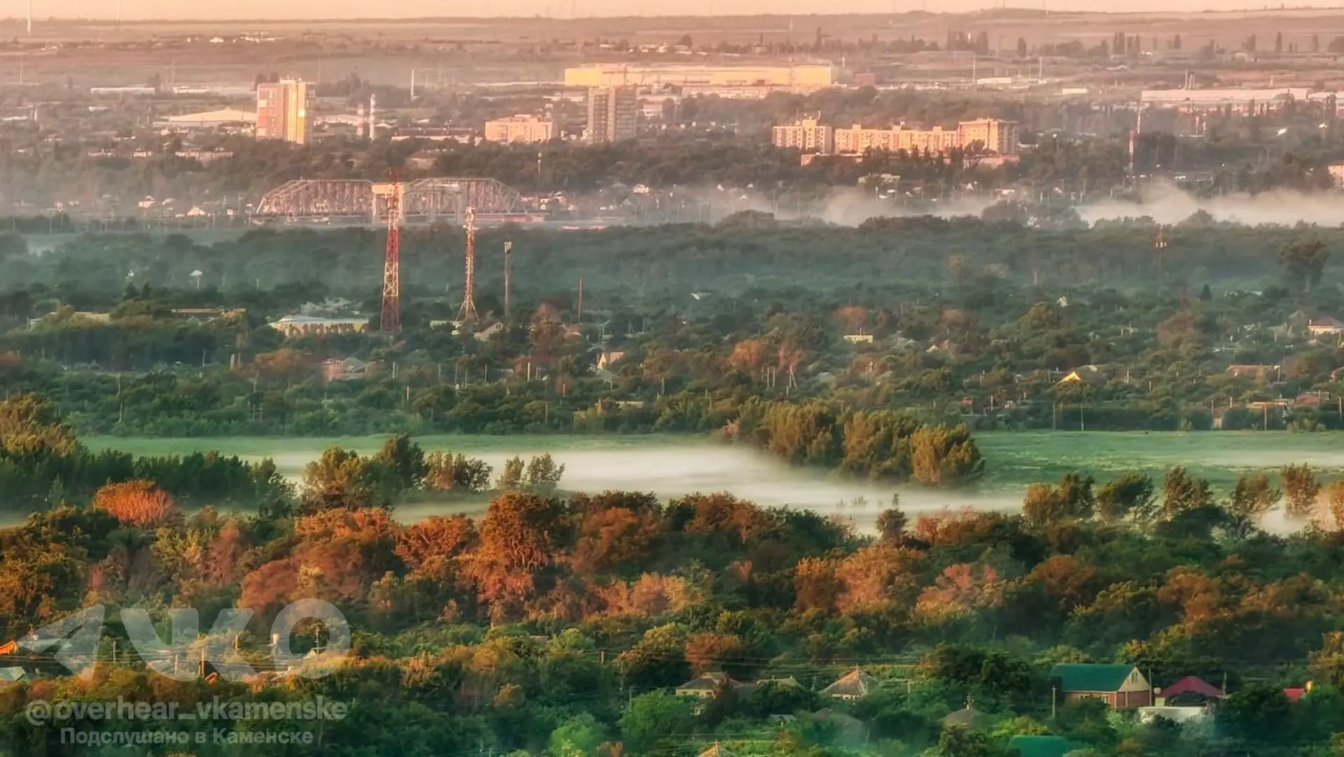 📸 Виды с Лысой горы на Каменск и микрорайон Заводской, — фото прислал подписчик ПвК.