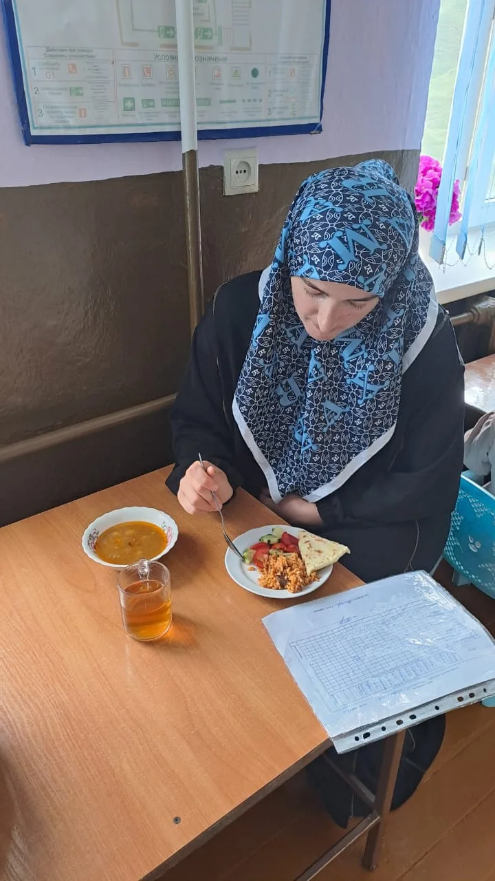 🍽️ НАШЕ МЕНЮ