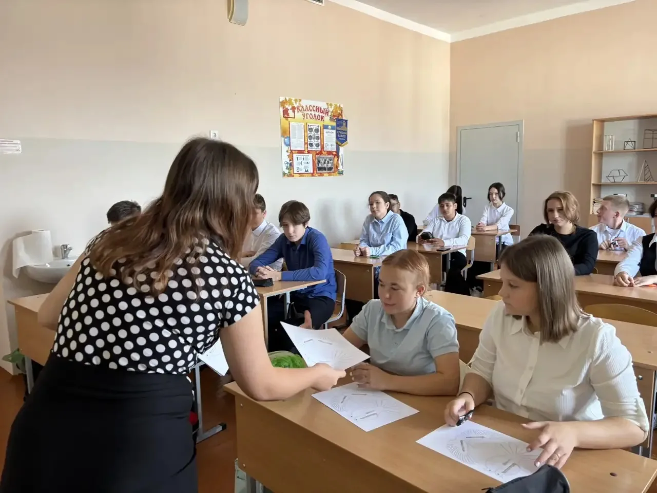 Сегодня, 3 сентября, мы вспоминаем важный день — День солидарности в борьбе с терроризм...