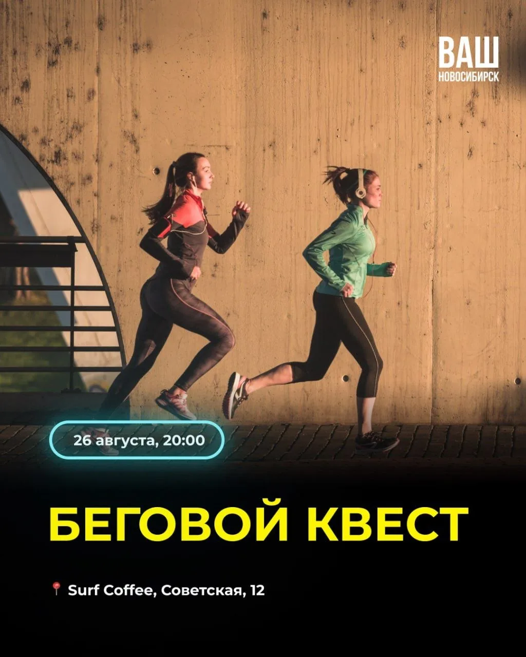 АФИША НА БУДНИ