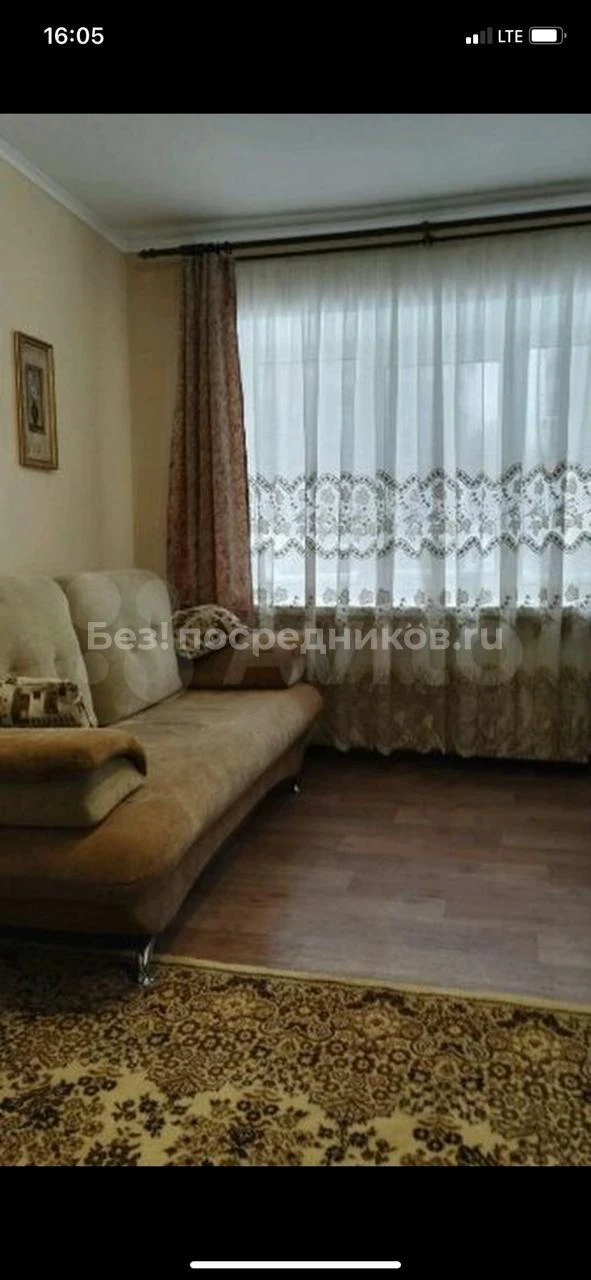 Сдаётся посуточно: 1-комнатная квартира Спальных мест: 3 Цена: от 1200 Адрес: Барнаул, Центральный р