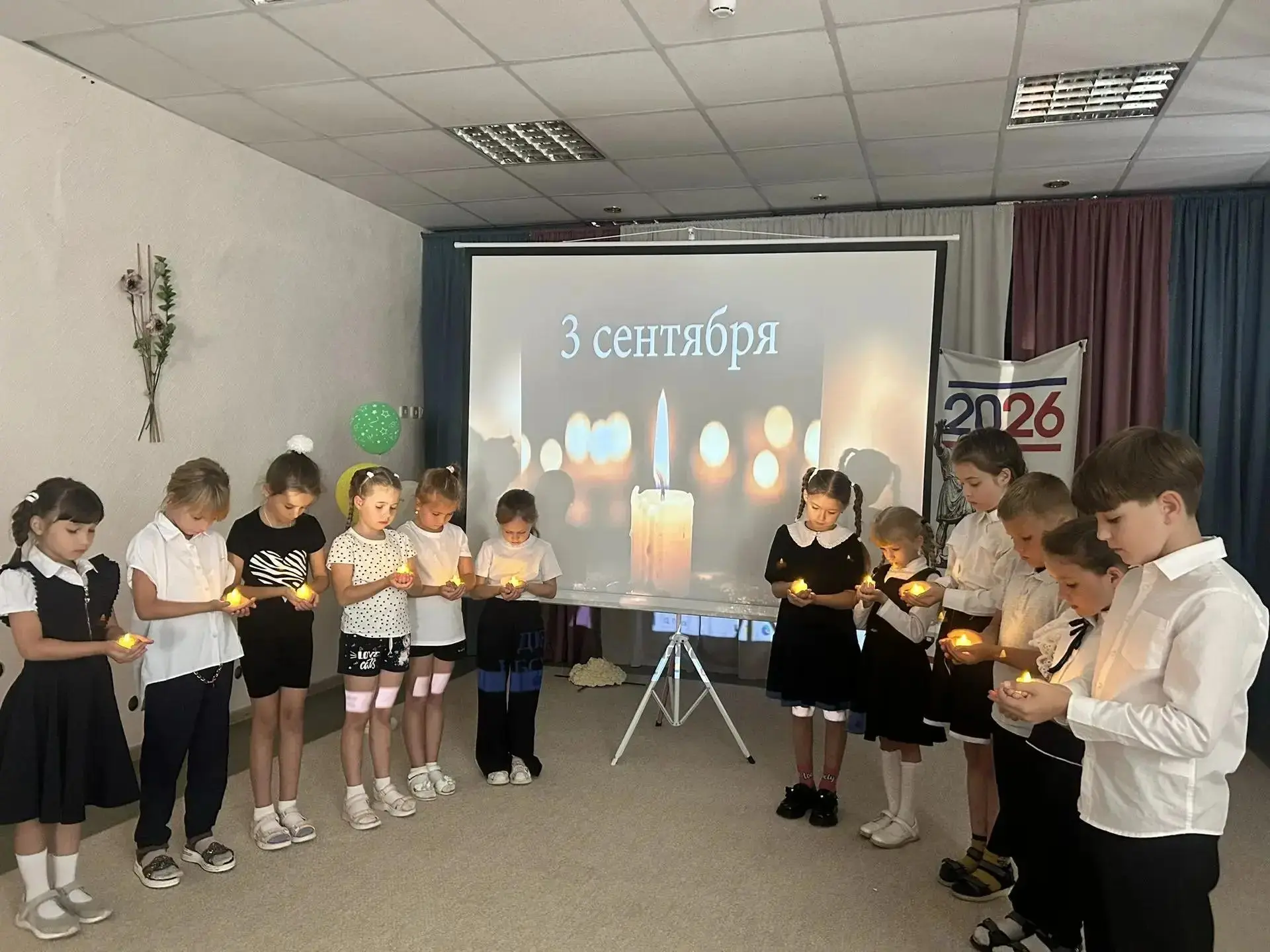 В ГКСУ СО «Городищенский СРЦ» прошла памятная акция «Город Ангелов», приуроченная ко Дн...