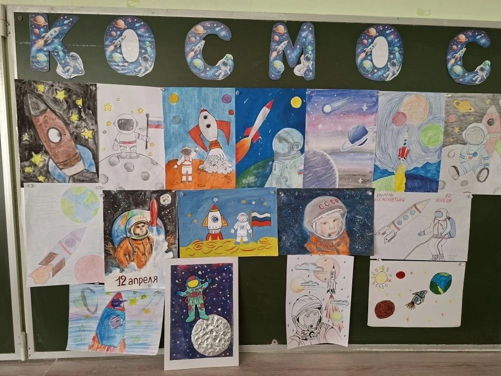 🌌 Космос и Вселенная: творим вместе!  ✨Космос — это не только бескрайние просторы, звёзды и планеты,