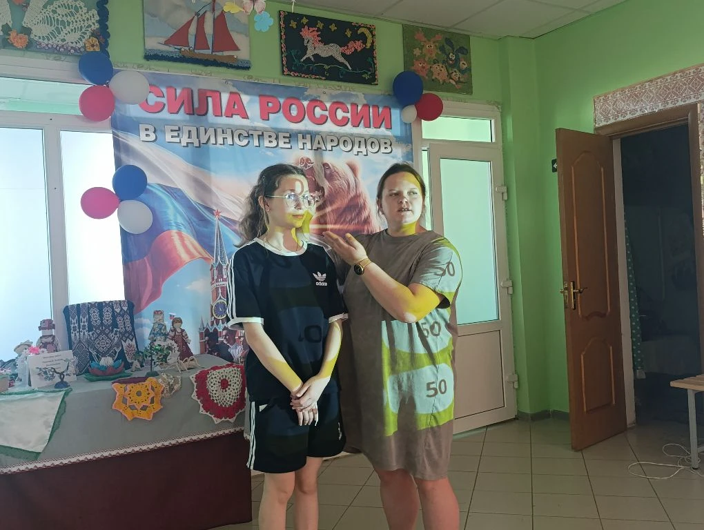 romcproh.belregion.ru